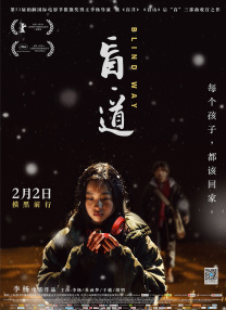 亚洲视频在线免费观看